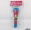 Fun Toy microphone