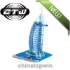 BURJ AL ARAB Educational puzzles DIY toy FPB and Paper Game Mini 3D Paper Puzzle