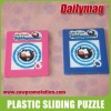 Wholesale Plastic Sliding Puzzle , Plastic Puzzle