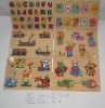 WOODEN PUZZLE