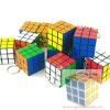 Wholesale keychain cube