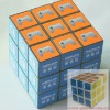 Wholesale cube puzzle (3row 7.5x7.5x7.5cm) educational toys1