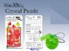 Wholesale 3D CRYSTAL PUZZLE MOBILE CHAIN#WS27835