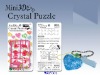 Wholesale 3D CRYSTAL PUZZLE KEYCHAIN#WS27834
