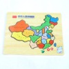 Simple Wooden China Map Puzzles