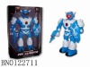 Wholesale B/O Robot w/music,3-light.Toy robot
