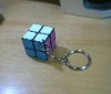 Wholesale Plastic Keychain Cube