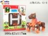 Wholesale China Shenzhen Plastic English Alphabet DIY Toys