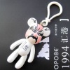 Wholesale educational toy