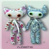 Wholesale Turnable moon doll educational toys