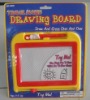 Wholesale Educational Drawing Board