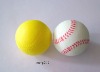 Wholesale PU baseball,PU stress baseball,soft baseball