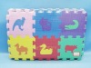 Wholesale foam puzzle,foam mat, EVA puzzle, EVA mat