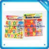 Wholesale Educational children's puzzle