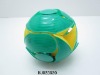 Wholesale 2011 hot selling change color ball HJ023520