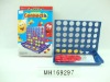 Wholesale chess game