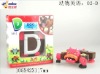 Wholesale Plastic English Alphabet DIY Toys