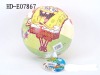 Wholesale 9" Spongebob full color printing ball