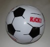 Wholesale inflatable
