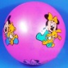 Wholesale lovely printing ball