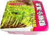 Wholesale Fruit plant.Mama garden.DIY gift