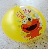 Wholesale water ball