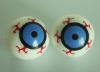 Wholesale flashing eye ball