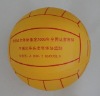 inflatable products