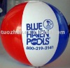 top water walking ball