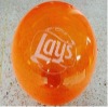 Wholesale inflatable printed ball
