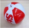 Wholesale inflatable water ball