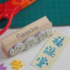 Wholesale Wooden rubber stamp toy