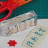 Wholesale Acrylic stamp,nice DIY gift