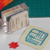 Wholesale Acrylic stamp,nice DIY gift