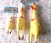 Wholesale Shrilling Chicken