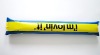 Wholesale cheering stick