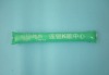 Wholesale air bang stick