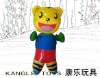 Wholesale KLDW-067 inflatable toy