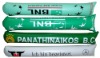 Wholesale inflatable stick