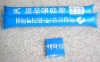 Wholesale cheering sticks