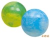 Wholesale multi color Rainbow Ball