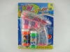 Wholesale Light up Bubble Gun