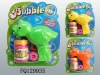 Wholesale B/O Bubble gun,bubble set,bubble toys