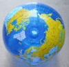 Wholesale French Globe