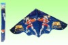 Wholesale Kite