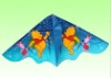 Wholesale Kite