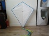 Wholesale KITES