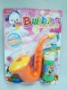 Wholesale b/o bubble gun