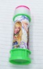 Wholesale fashion bubble ring toy