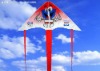 Wholesale promotional advertising kite